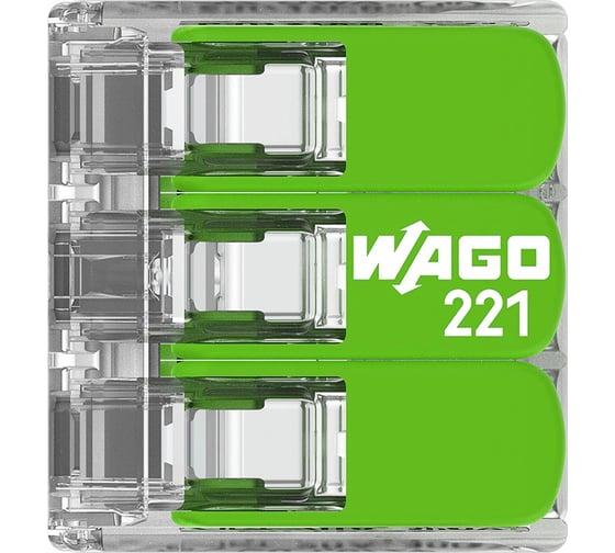 Соединительная клемма WAGO (221-423) 3-х проводная 3 шт. блистер 50272