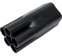 Термоизолированная перчатка КВТ 5ТПИ 70 на 120 60270