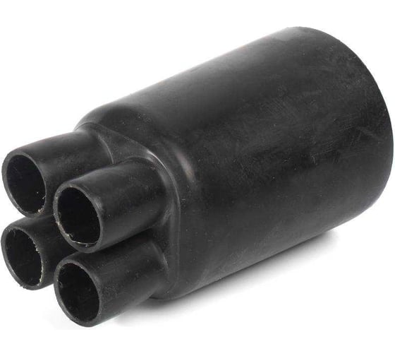 Термоизолированная перчатка КВТ 4ТПИ мини 1203 69081 1