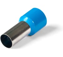 Наконечник КВТ НШВИ 50 20 упак 50шт 79455