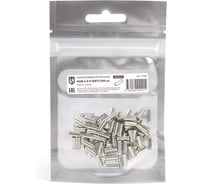 Наконечник КВТ НШВ 4,0 9 упак 500шт 79480