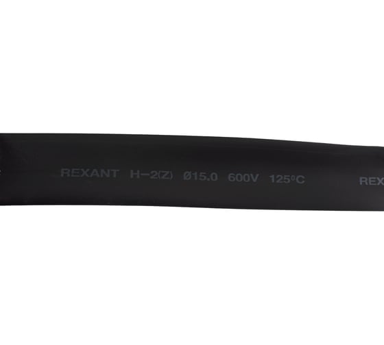 Термоусаживаемая трубка REXANT ТУТ нг 15,0/7,5 мм, черная, 100 м 49-1506