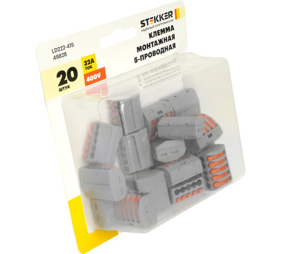 Клемма монтажная STEKKER 5-проводная, LD222-415 блистер 20 шт. DIY 49828