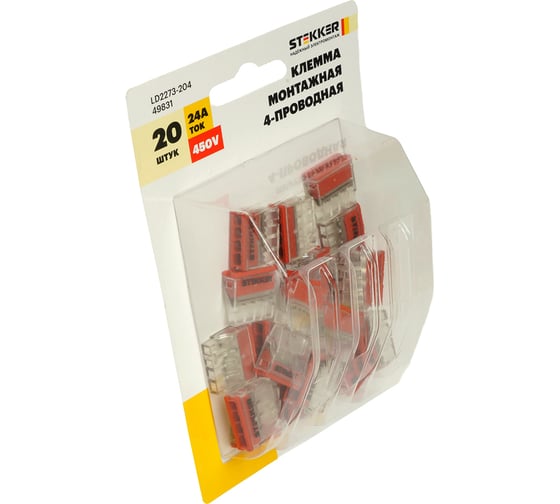Клемма монтажная STEKKER 4-проводная (блистер 20 шт. DIY), LD2273-20 49831