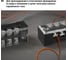 Блок зажимов TDM ELECTRIC ТВ-4506 SQ0531-0016 5