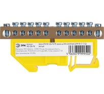 Шина ЭРА NO-22496 PE земля на DINизоляторе ШНИ8x1212Д желтый Б0062839