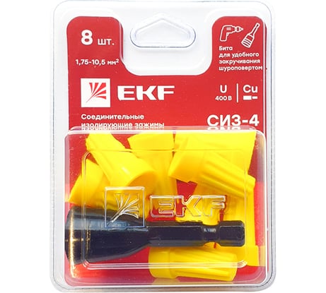 СИЗ-4 EKF 1,75-10,5 мм2 блистер 8шт. plc-cc-6-b