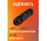 Многоразовый кабельный коннектор для монтажа PCC-I3-F Jazzway 3x2.5 24A IP68 5053441 6