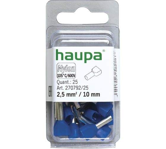 Конечная гильза HAUPA для двух проводов цвет синий 2,5/10 упаковка 25 шт. 270792/25