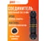 Многоразовый кабельный коннектор для монтажа Jazzway PCC-I3-S 3x1.5 17.5A IP68 5053427 4