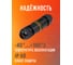 Многоразовый кабельный коннектор для монтажа Jazzway PCC-I3-S 3x1.5 17.5A IP68 5053427 8