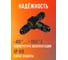 Многоразовый кабельный коннектор для монтажа Jazzway PCC-T3-F 3x2.5 24A IP68 5053502 6