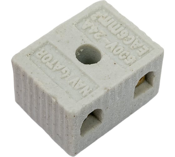 Колодки Navigator КЗВ 61 706 40 шт. NTB-HCR-2-24/WH 61706