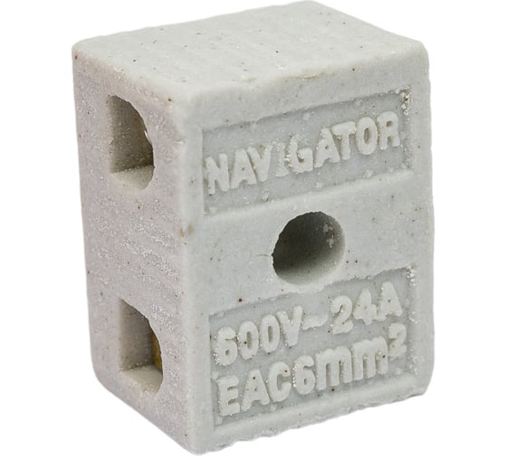 Колодки Navigator КЗВ 61 706 40 шт. NTB-HCR-2-24/WH 61706