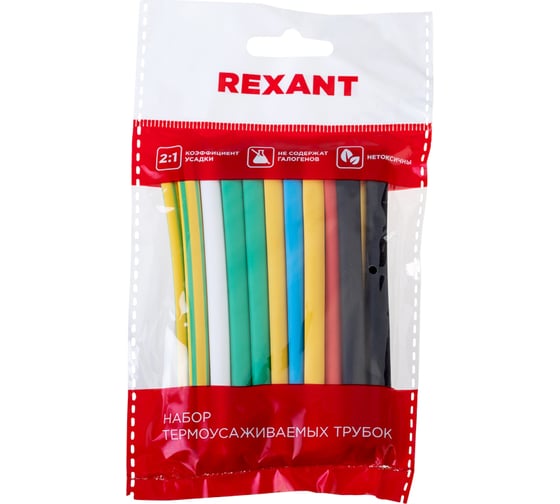 Набор термоусаживаемых трубок REXANT №15 ТУТ нг 6/3мм, 7 цветов (упак. 21 шт. по 10см) 29-0115