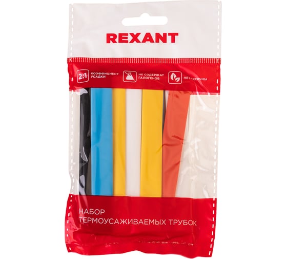 Набор термоусаживаемых трубок REXANT №16 ТУТ нг 8/4мм, 7 цветов (упак. 21 шт. по 10см) 29-0116