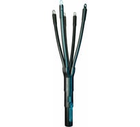 Концевая муфта НЕОТОК 5ПКВНтпБН-1-25/50 4673725000059