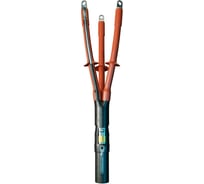 Концевая муфта НЕОТОК 3КНтпН-10-150/240 4673725000271