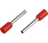 Наконечник гильза ЭРА NO-22563 НШвИ 1,0-12 с изолированным фланцем (упаковка 500 шт.) Б0063419