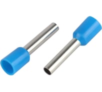 Наконечник гильза ЭРА NO-22567 НШвИ 2,5-12 с изолированным фланцем (упаковка 500 шт.) Б0063423