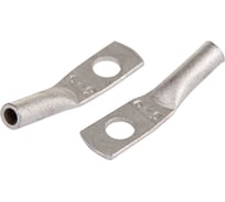 Наконечник REXANT ТМЛо 6–5 в упак. 10 шт. 07-5305-4