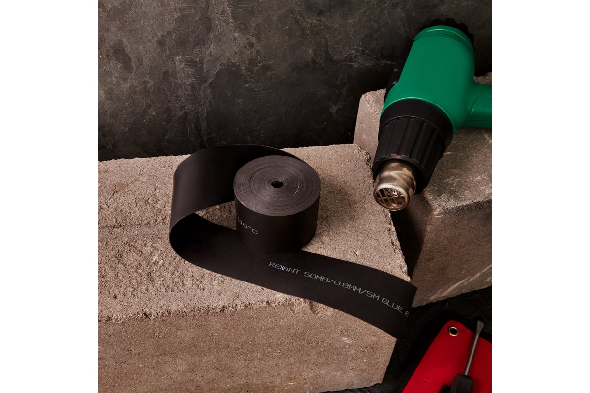 Термоусаживаемая лента с клеевым слоем REXANT 50 мм х 0,8 мм, черная, 5 ...