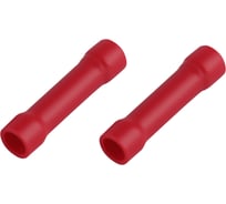 Гильза соединительная ЭРА NO-225134 ГСИ 1.5 изолированная под опрессовку (упаковка 50 шт.) Б0063398