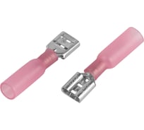 Гильза соединительная ЭРА NO-225137 термоусаживаемая ГСИТ 1.5 изолированная под опрессовку (упаковка 50шт) Б0063401