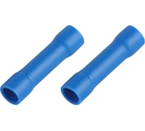 Гильза соединительная ЭРА NO-22542 ГСИ 2.5 изолированная под опрессовку (упаковка 10 шт.) Б0063392