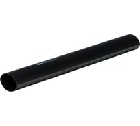 Муфта STOUT термоусаживаемая для резин кабеля сечением 3х1,5-2,5 мм2 SAC-0010-031525 RG008Q1DPTAFKO