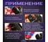 Набор из клейм для обжима Vitatools 720 штук в коробке NHVI-720 4