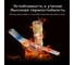 Набор термоусадочных соединителей Vitatools для проводов с припоем 50 штук, в контейнере TU-spripoem-50 9