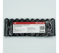 Оконцеватель кабельный термоусаживаемый Мемотерм-ММ ОКТ 11/ 4-45 упаковка 10 шт 100