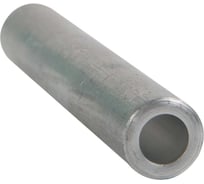 Гильза алюминиевая КЭАЗ OptiKit C-GL-95 5 шт 278162