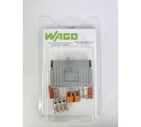 Набор влагозащитный корпус+клеммы WAGO набор №8 46165 WAGO.Набор №8