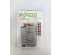 Набор влагозащитный корпус+клеммы WAGO набор №7 46158