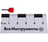 Штыревой наконечник DORI НШВИ-2 1,0-8 мм 100 шт 44512 4