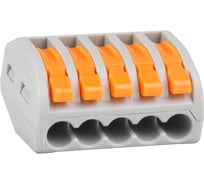 Клемма КЭАЗ строительно-монтажная OptiKit СМК 222-415 с рычагом 5 отверстий 0,2-2,5(4,0)мм2 100 шт 351066