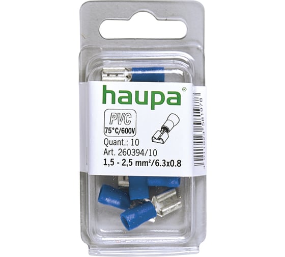 Плоская штепсельная изолированная гильза HAUPA 1,5-2,5/6,3x0,8 упаковка 10 шт. 260394/10