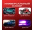 Набор обжимных клемм Vitatools в кейсе 800 штук, размер 0,5-6мм2 NHVI-800-6mm 5