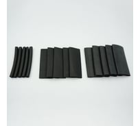 Набор термоусадочных клеевых трубок Мемотерм-ММ (9/3, 20/8, 33/14, 100мм, 15шт) №5 019