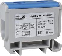 Клемма КЭАЗ вводная силовая OptiClip КВС 6-50 синяя 10 шт 351040