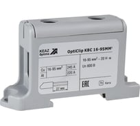 Клемма КЭАЗ вводная силовая OptiClip КВС 16-95 серая 8 шт 351042