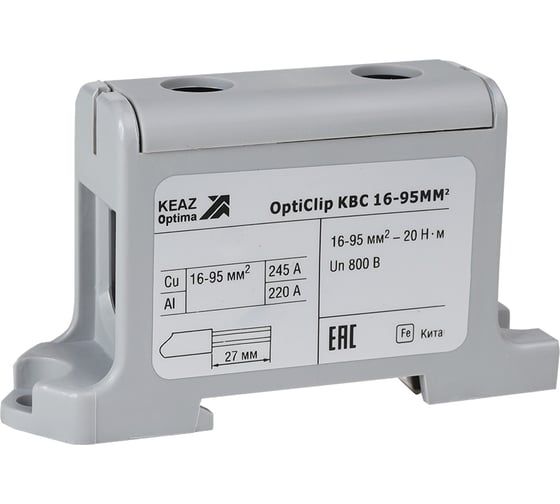 Клемма КЭАЗ вводная силовая OptiClip КВС 16-95 серая 8 шт 351042 1