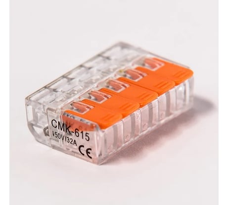 Коннектор IMPERIUMLOFT WattMe CMK - 221-615 клемма 5-проводная 67068-18