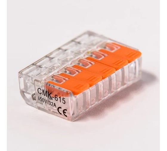 Коннектор IMPERIUMLOFT WattMe CMK - 221-615 клемма 5-проводная 67068-18