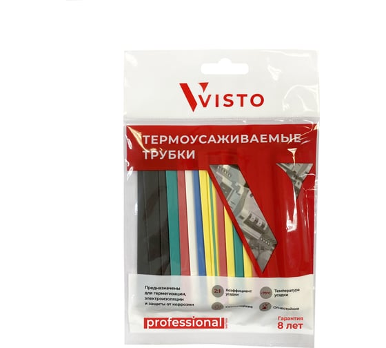 Термоусаживаемая трубка VISTO ТУТ 8/4 набор 7 цветов, 100 мм, 21 шт 21841004210
