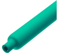 Трубка термоусадочная клеевая КВТ ТТК(3:1)-25/8 зеленая 10 шт. по 1м 102435