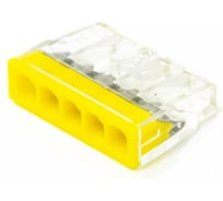 Клемма СМК быстроразъемная Промрукав сечение 0,5 - 2,5 мм² 5-проводная прозрачная / желтая (50 шт/уп) PR08.22866