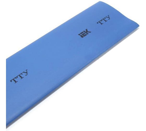 Термоусаживаемая трубка IEK ТТУ 1,5/0,75, синяя, 1м UDRS-D15-1-K07 1